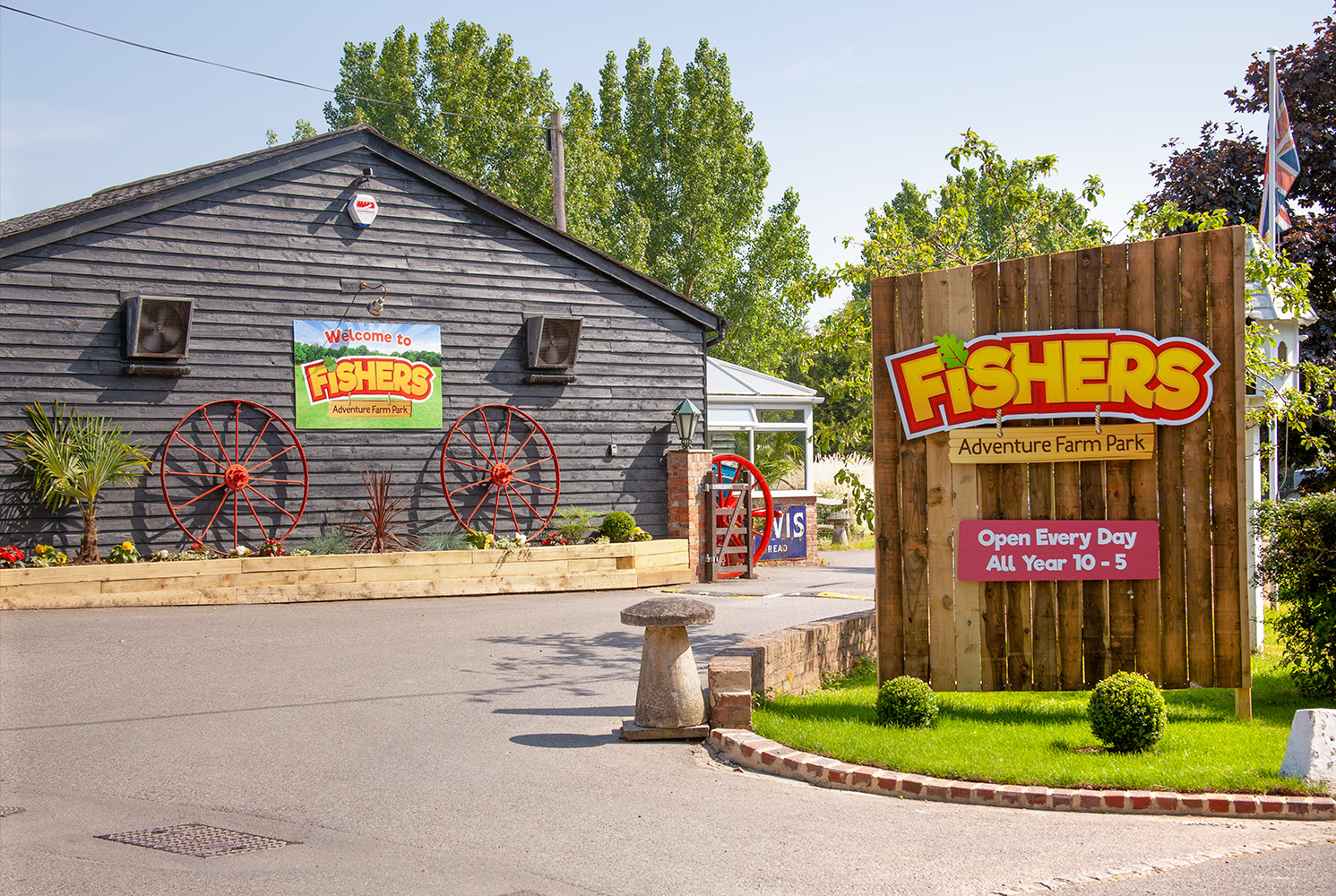 fishers entrance signage